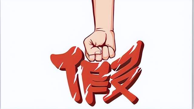 
      2023年残疾人将迎来8件大事和改变