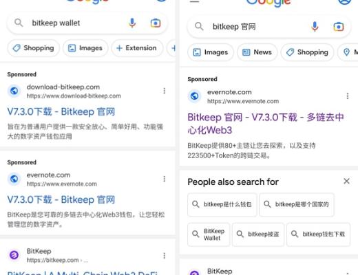 
      自带反侦察“炸弹”功能的假钱包  要如何识别？背后又隐藏着怎样的秘密？