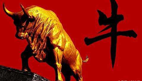 
      2月02日擒牛姐盘中