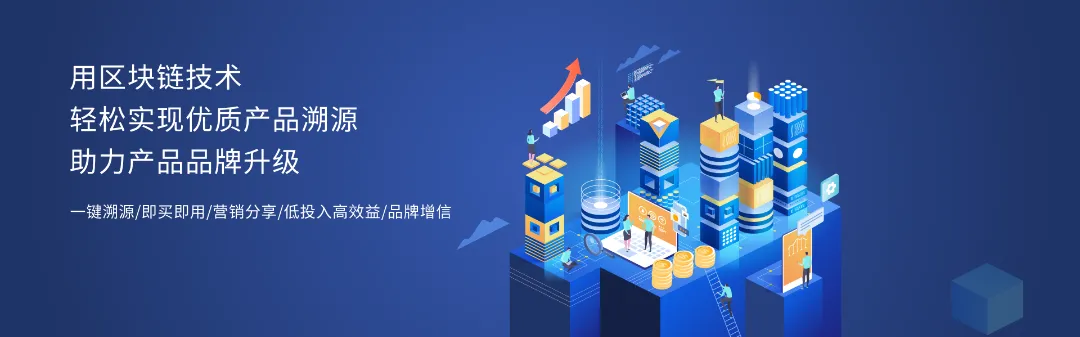 可变二维码玩转“码”上时代