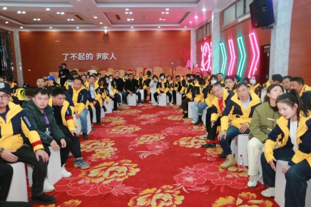 
      伊宅购集团2023开工大吉收心训圆满举办