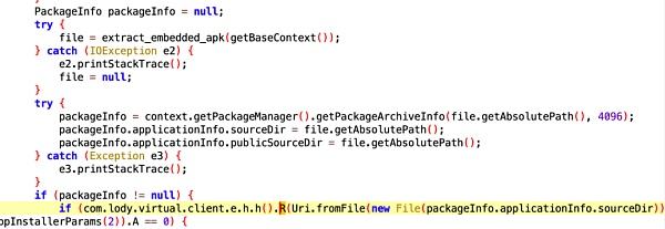 
      自带反侦察“炸弹”功能的假钱包  要如何识别？背后又隐藏着怎样的秘密？