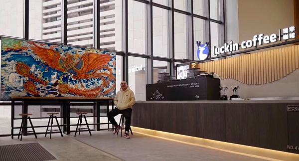 
      兔嘚萌携手中国文艺网和知乎 首款限量数字藏品嫦娥奔月上线