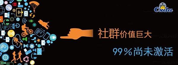 
      星座狗联盟Cxda2月5日上线|重磅打造12星团300社区