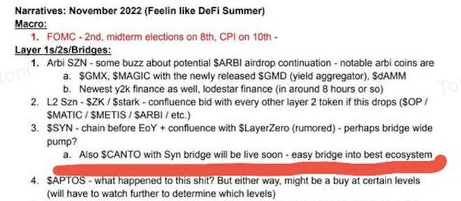 Alpha:一周六倍的 Canto 如何发现?
