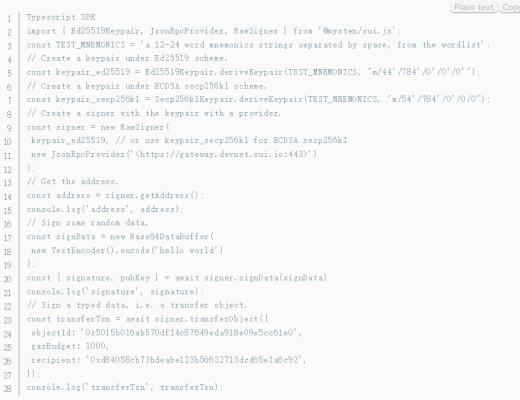 
      详解Sui公链密码学中的钱包规范