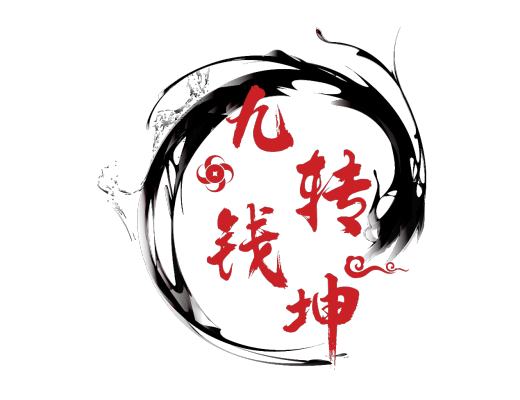 
      首款国风链游打造视觉“饕餮盛宴” 见证元宇宙数字资产变革新峰