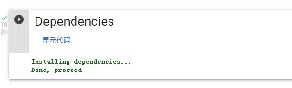 
      手把手教你用 AIGC 赋能 Web3 项目简述AIGCAIGC+Web3 玩法现有AI+Web3项目简析总结