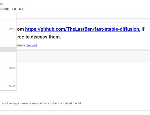
      手把手教你用 AIGC 赋能 Web3 项目简述AIGCAIGC+Web3 玩法现有AI+Web3项目简析总结