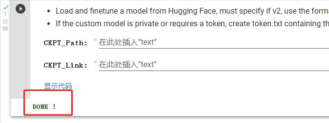 
      手把手教你用 AIGC 赋能 Web3 项目简述AIGCAIGC+Web3 玩法现有AI+Web3项目简析总结