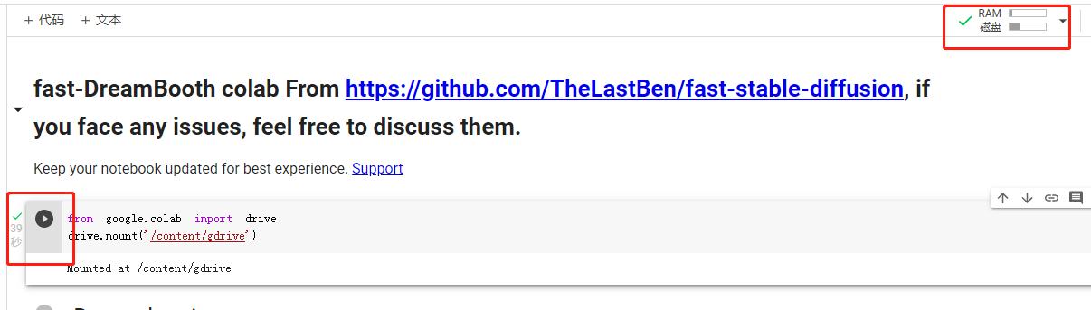 
      手把手教你用 AIGC 赋能 Web3 项目简述AIGCAIGC+Web3 玩法现有AI+Web3项目简析总结
