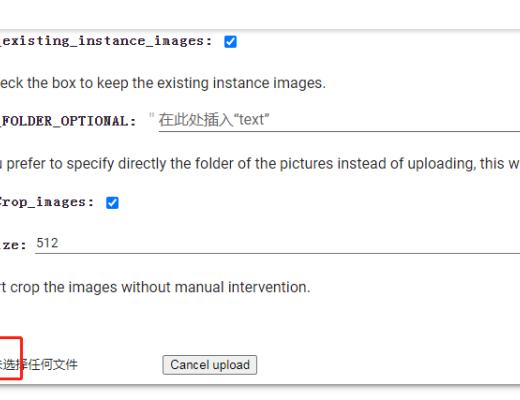 
      手把手教你用 AIGC 赋能 Web3 项目简述AIGCAIGC+Web3 玩法现有AI+Web3项目简析总结