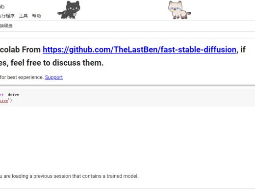 
      手把手教你用 AIGC 赋能 Web3 项目简述AIGCAIGC+Web3 玩法现有AI+Web3项目简析总结