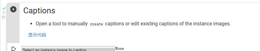 
      手把手教你用 AIGC 赋能 Web3 项目简述AIGCAIGC+Web3 玩法现有AI+Web3项目简析总结