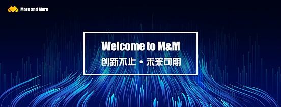 
      MORE AND MORE即将正式上线 开启去中心化金融新生态