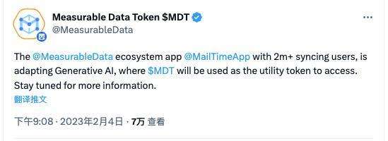 
      AI板块狂飙  这10个项目值得关注