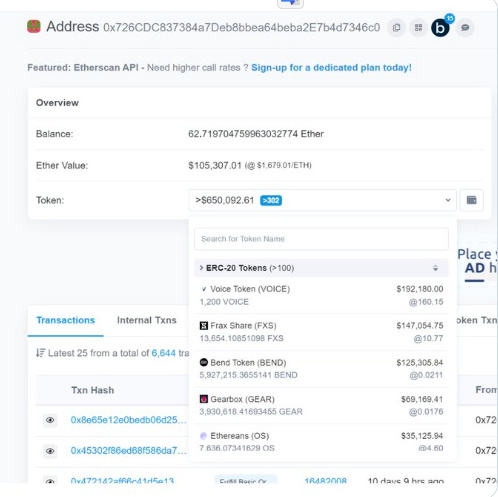 
      Blur发币在即,这些你应该知道