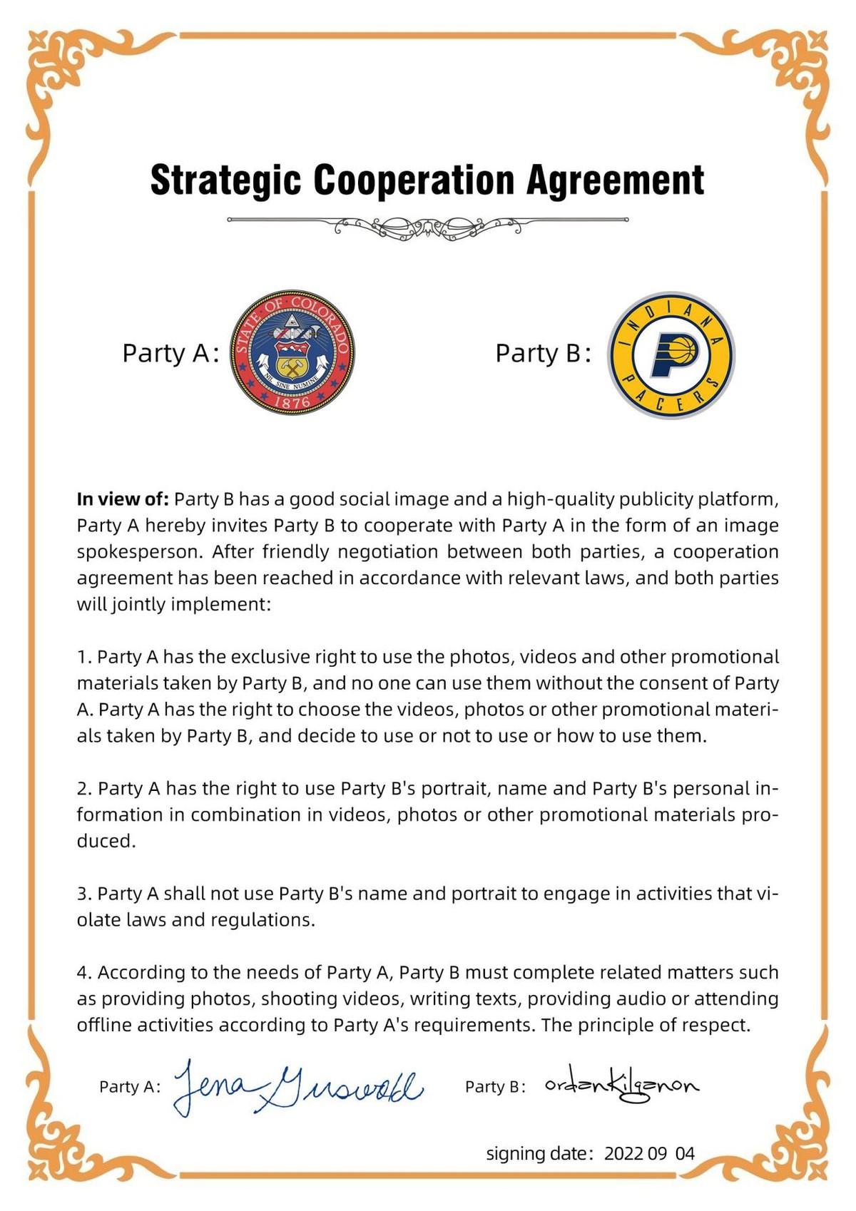 
      星链计划 近期重大利好