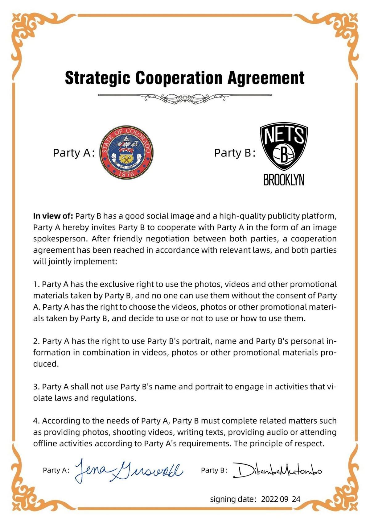 
      星链计划 近期重大利好