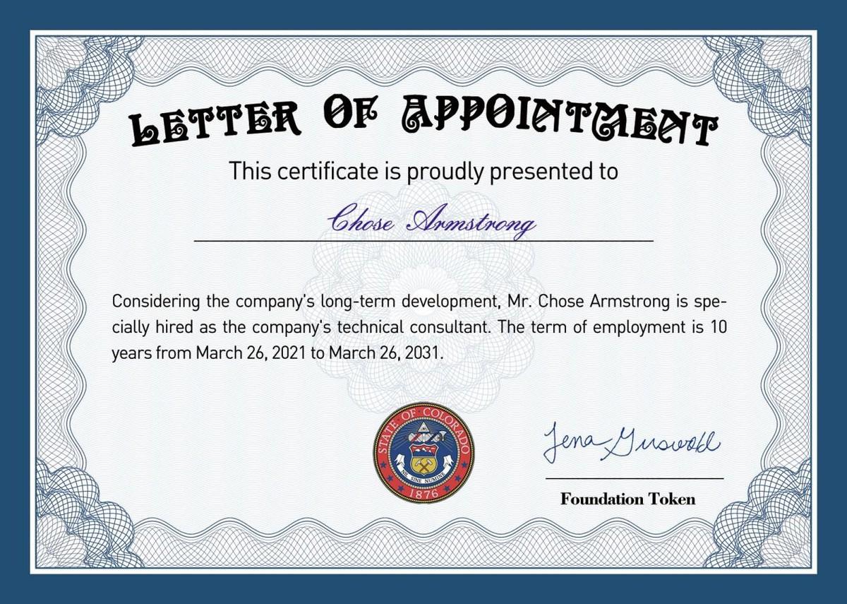 
      星链计划 近期重大利好