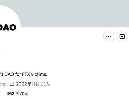 JZL Capital数字周报第5期 02/06/2023 非农利空 市场震荡