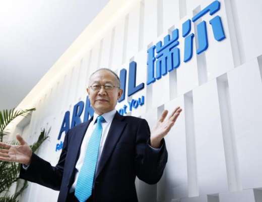 
      专心做事用心服务  瑞尔集团品质化服务赢得客户好口碑