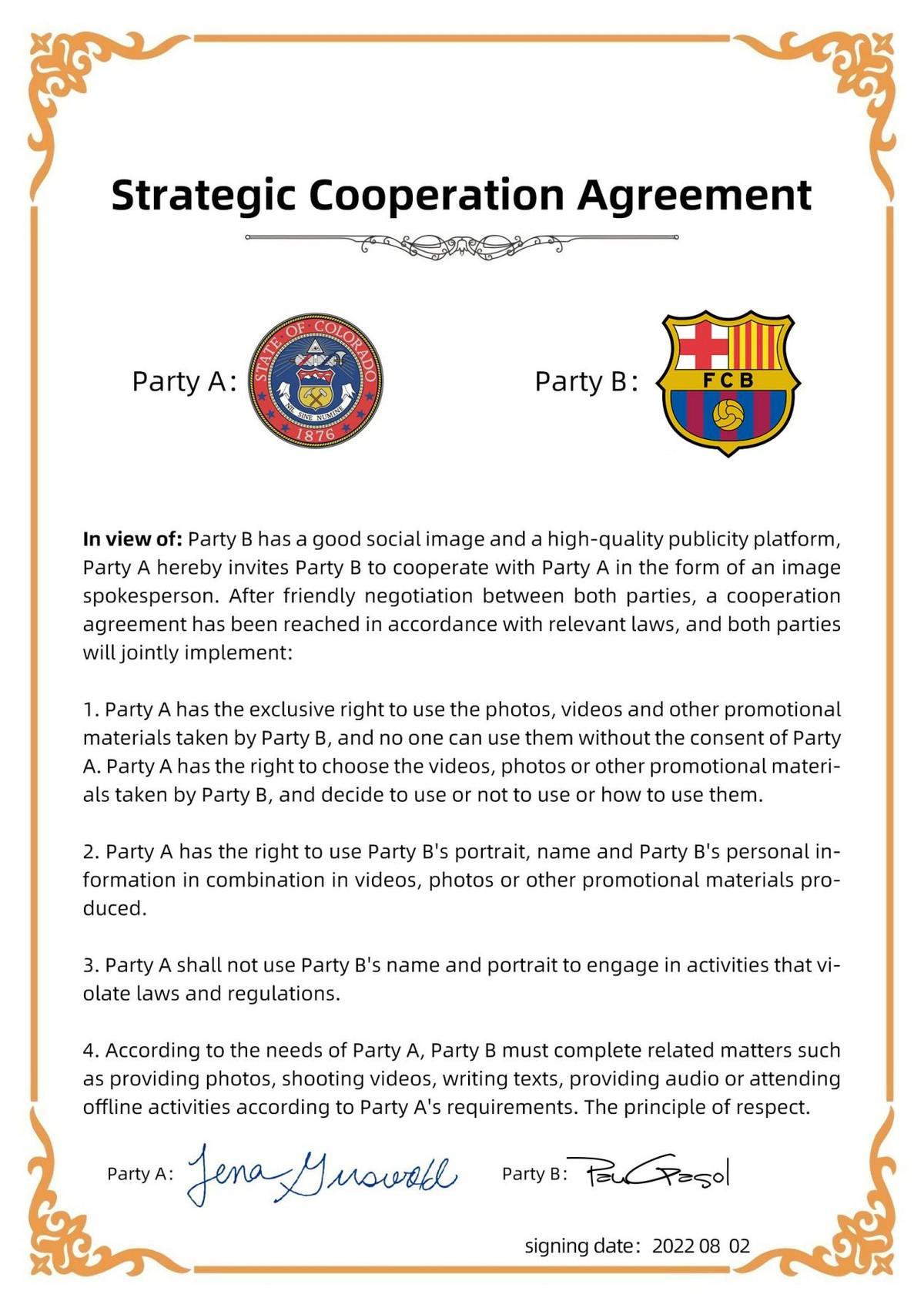 
      星链计划 近期重大利好