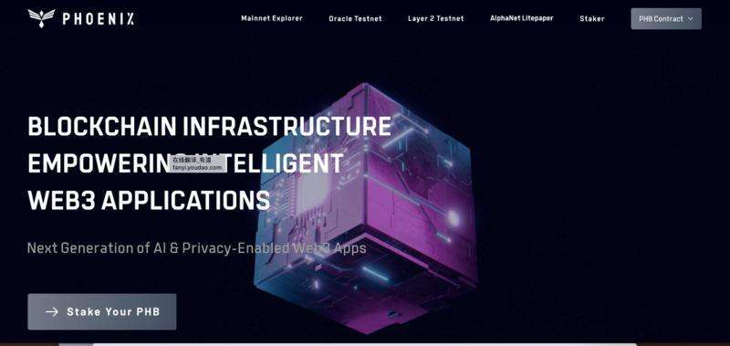 
      AI板块狂飙  这10个项目值得关注