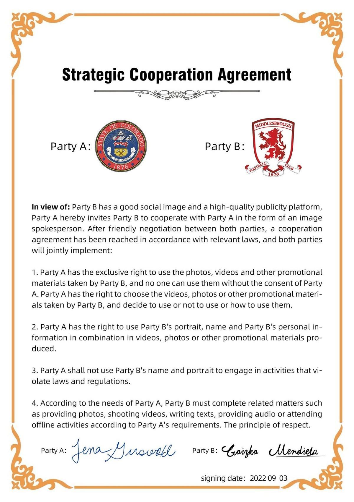 
      星链计划 近期重大利好