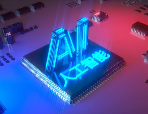 
      AI浪潮堪比工业革命？削“元”扩“智” 微软的转向意味深长