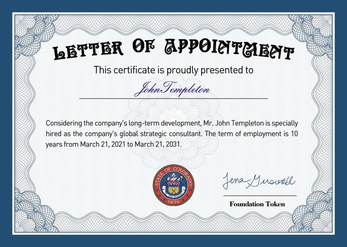 
      星链计划 近期重大利好