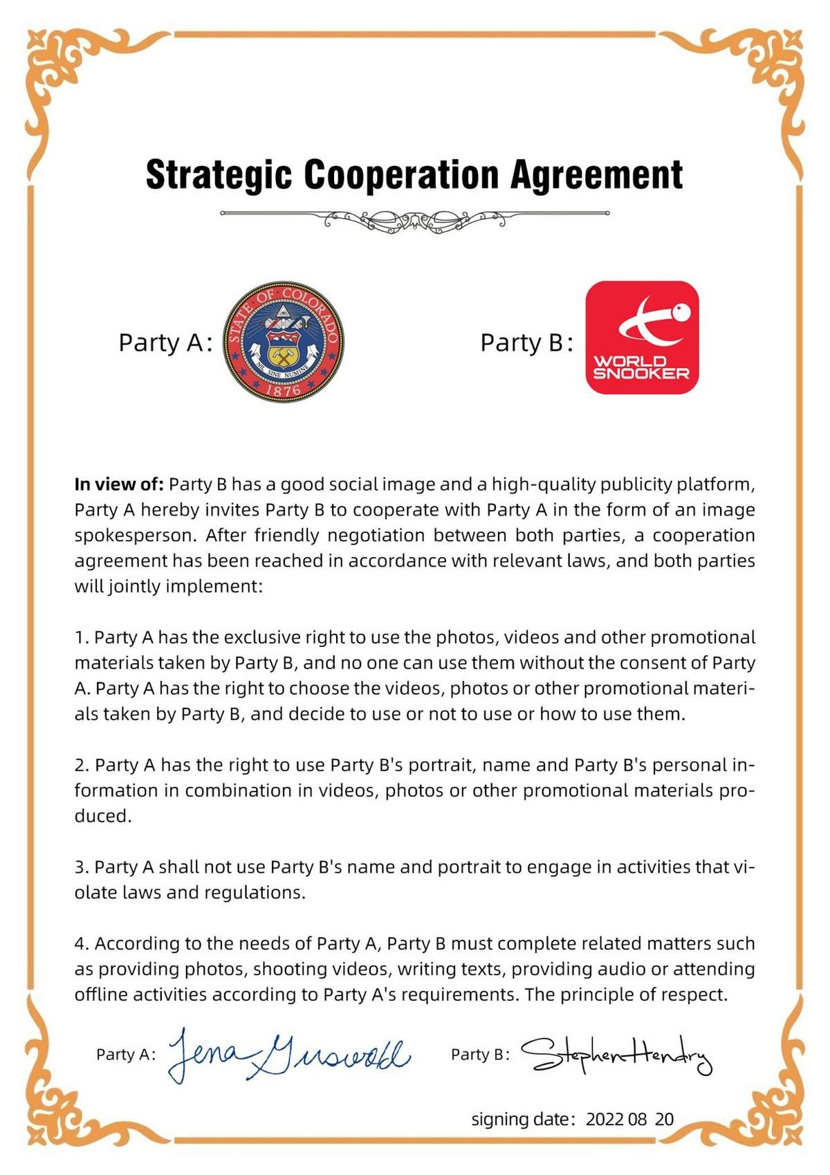 
      星链计划 近期重大利好