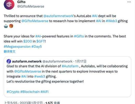 
      AI板块狂飙  这10个项目值得关注