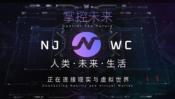 
      打造 AI 时代基础设施：NJWC公链平台