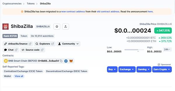 
      传奇的诞生——ShibZilla new  |  The Birth of a Legend - ShibZilla new