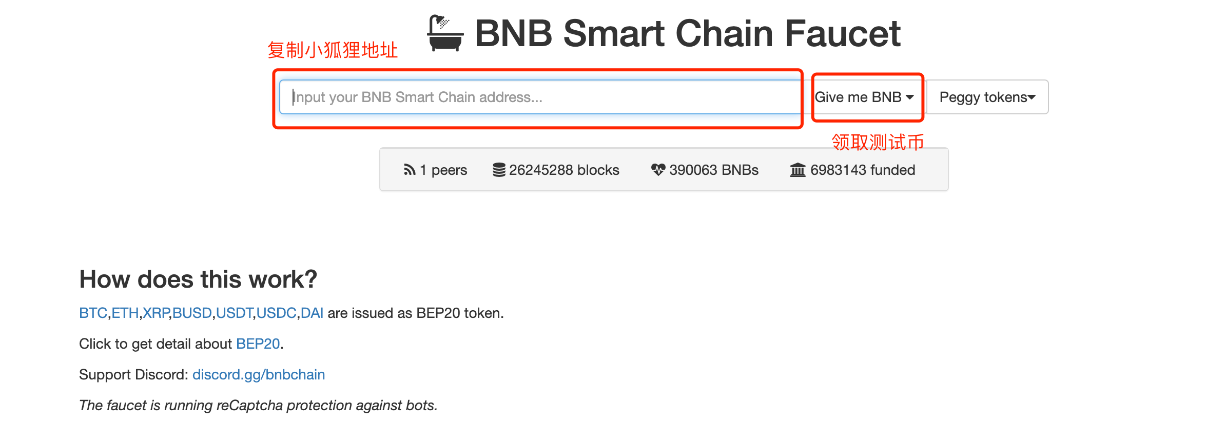 
      明牌空投的零撸项目Talaxeum测试网参与教程