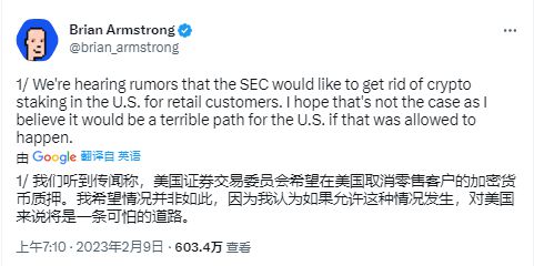 
      以太坊价格预测——美国Staking禁令将如何影响ETH,银行会介入吗