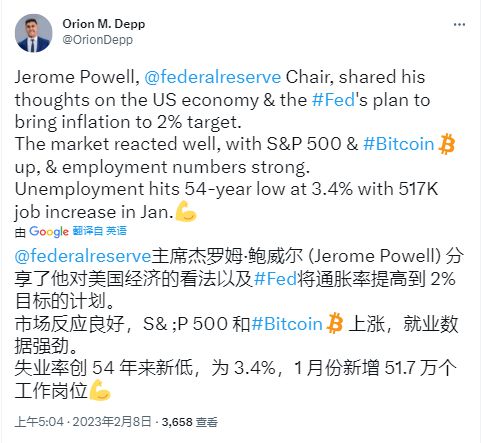 
      在鲍威尔的枢轴拒绝之后,比特币能否保持22000以上的区间波动?