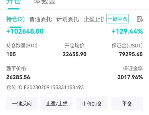 
      经济衰退会不会影响到大饼崩盘