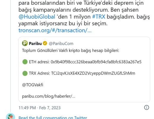 
      毁灭性地震后的48小时  数百万加密货币捐款涌入土耳其