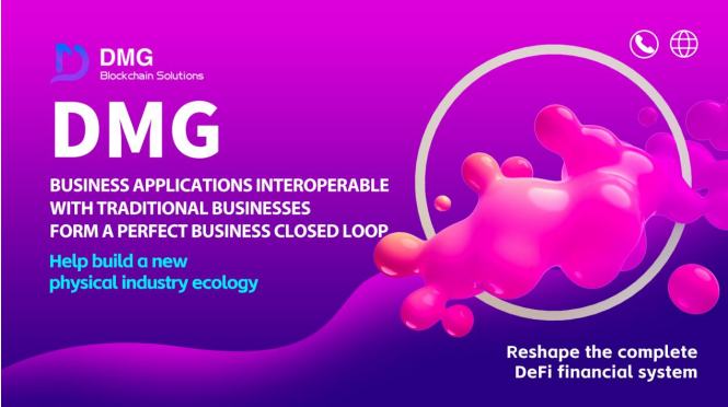 
      DMG旨在打造全球领先的Web3.0去中心化聚合平台