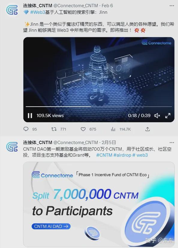 
      为何cntm在熊市之中能涨幅如此之大？原因为何？