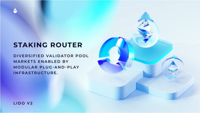 
      聊聊对质押路由的理解