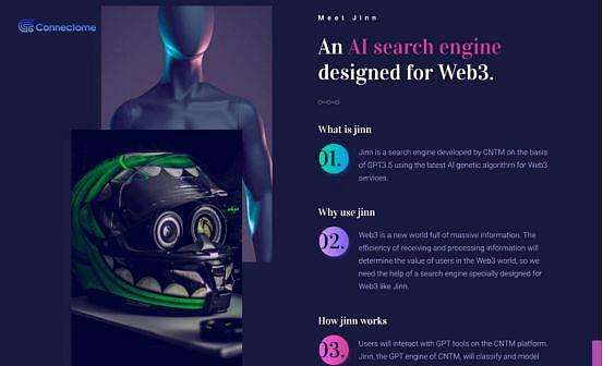 
      基于人工智能的Web3搜索引擎CNTM