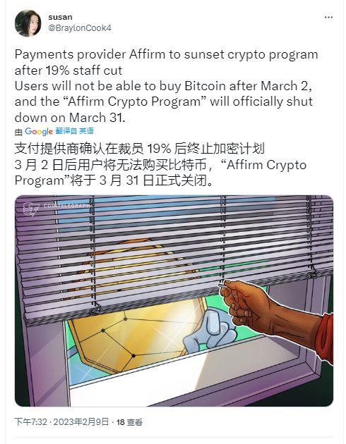 
      在鲍威尔的枢轴拒绝之后,比特币能否保持22000以上的区间波动?