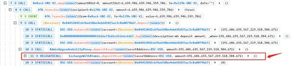 
      零时科技 || 攻击者获利约302万美元.Orion Protocol被攻击事件分析事件背景漏洞及核心资金来源及去向总结及建议