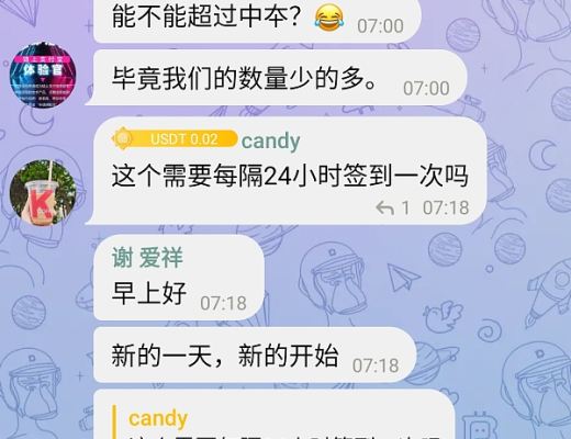 
      狂飙酷尔热度,托卡公链TOCKT三链齐发波卡,瑞波技术算力产出2月底上所11月主网