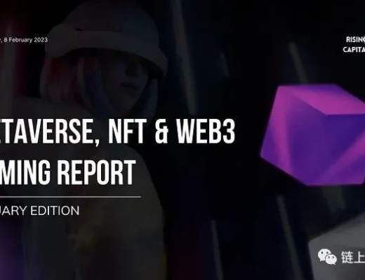 
      元界、NFT  Gamefi近期报告一、NFT概述NFT 近期动态每月 NFT 统计数据NFT 项目筹款2. Web3 游戏概述游戏近期发展每月游戏统计游戏项目筹款三、元界概述元界近期动态每月元宇宙统计元界项目募集关于我们