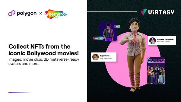 Polygon生态周报(2.6-2.12)