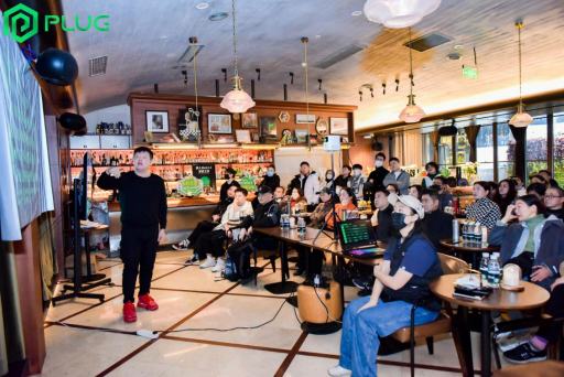 心有所“蜀” 由PlugLabs主办的《华人Web3.0探索之旅•成都站》圆满结束